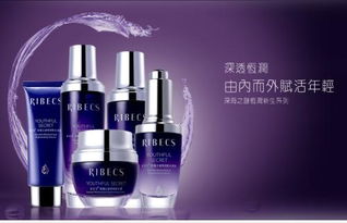 伊貝詩化妝品是否含激素？——兼談辦公用品消費常識