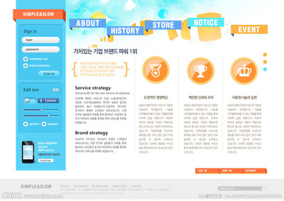 公司網(wǎng)頁(yè)設(shè)計(jì)中的圖片與數(shù)據(jù)信息咨詢 視覺(jué)與信息的雙重奏鳴